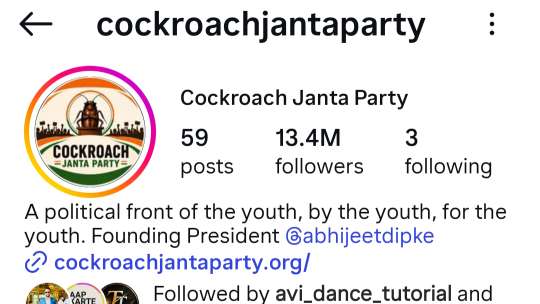 Cockroach Janata Party क्या है?